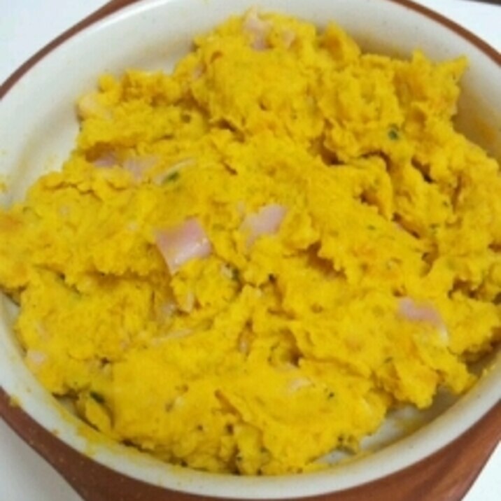 すぐできる!かぼちゃサラダ